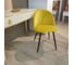 Стул Sheffilton SHT-ST35-1/S95-1 192265 5