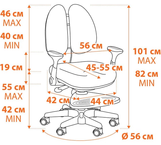 Детское кресло Tetchair Miracle pink (розовый) 20175