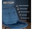 Стул Tetchair комплект 4 шт Abruzzo ( mod. 8060 ) металл/вельвет, 52x63x85 см, синий (hlr 63)/черный 19235 6
