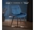 Стул Tetchair комплект 4 шт Abruzzo ( mod. 8060 ) металл/вельвет, 52x63x85 см, синий (hlr 63)/черный 19235 9