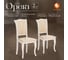 Стул Tetchair комплект 2 шт Opera ( op-sc ) дерево гевея, 45x53x97см, ivory white (слоновая кость 2-5), ткань бежевая (a168b) 12494 2
