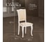Стул Tetchair комплект 2 шт Opera ( op-sc ) дерево гевея, 45x53x97см, ivory white (слоновая кость 2-5), ткань бежевая (a168b) 12494 7