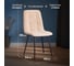 Стул Tetchair 2 шт chilly max велюр/металл , 45x54x90 см , бежевый/черный 19943 8