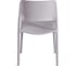 Стул Tetchair комплект 4 шт. Furdi (mod. 53) пластик, 48x55.5x77.5 см, grey (cерый) 9 19414 4