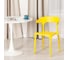 Стул Tetchair Ton (mod. pc33) / 1 шт. в упаковке пластик, 49x52x74 см, yellow (желтый) 11 20581 14