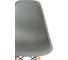 Стул Tetchair Cindy (eames) (mod. 001) / 1 шт. в упаковке дерево бук/металл/сиденье пластик, 51x46x82.5см, серый/grey 14217 11