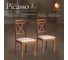 Стул Tetchair комплект 2 шт Picasso ( pc-sc ) дерево гевея, 45x53x97см, maf brown, ткань прованс №11 10609 3