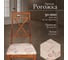 Стул Tetchair комплект 2 шт Picasso ( pc-sc ) дерево гевея, 45x53x97см, maf brown, ткань прованс №11 10609 5