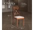 Стул Tetchair комплект 2 шт Picasso ( pc-sc ) дерево гевея, 45x53x97см, maf brown, ткань прованс №11 10609 7