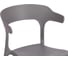 Стул Tetchair Ton (mod. pc33) / 1 шт. в упаковке пластик, 49x52x74 см, dark-grey (тёмно-cерый) 15537 20579 10