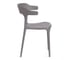 Стул Tetchair Ton (mod. pc33) / 1 шт. в упаковке пластик, 49x52x74 см, dark-grey (тёмно-cерый) 15537 20579 2