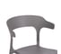 Стул Tetchair Ton (mod. pc33) / 1 шт. в упаковке пластик, 49x52x74 см, dark-grey (тёмно-cерый) 15537 20579 3
