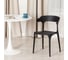 Стул Tetchair Ton (mod. pc33) / 1 шт. в упаковке пластик, 49x52x74 см, black (черный) 05 20578 8