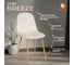 Стул Tetchair 4 шт Breeze (mod. 4724) вельвет/металл, 44x53x87 см, light beige (светло-бежевый) hlr1 / натуральный 20088 3