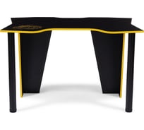 Стол Woodville алид черный / желтый 474252