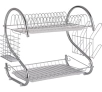 Сушилка для посуды BEKKER BK-5530