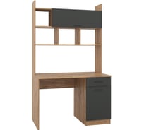 Стол Woodville бишоп 2 дуб крафт золотой / антрацит 559233