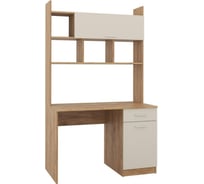 Стол Woodville бишоп 2 дуб крафт золотой / кашемир 559234