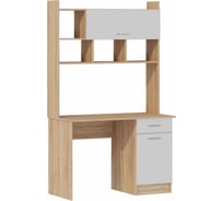 Стол Woodville бишоп 2 дуб сонома / белый 559235