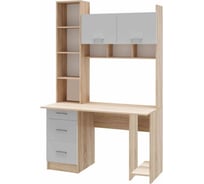 Стол Woodville бишоп 5 дуб сонома / белый 559229