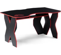 Стол Woodville вивианн красный / черный 474249