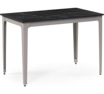 Деревянный стол Woodville айленд пьетра гриджиа черный / капучино 551092