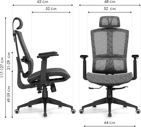 Компьютерное кресло Woodville lanus gray / black 15567