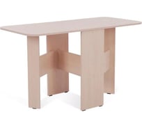 Деревянный стол Woodville мечта дуб млечный 40202-1