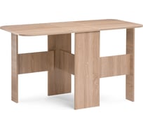 Деревянный стол Woodville мечта дуб сонома 276390