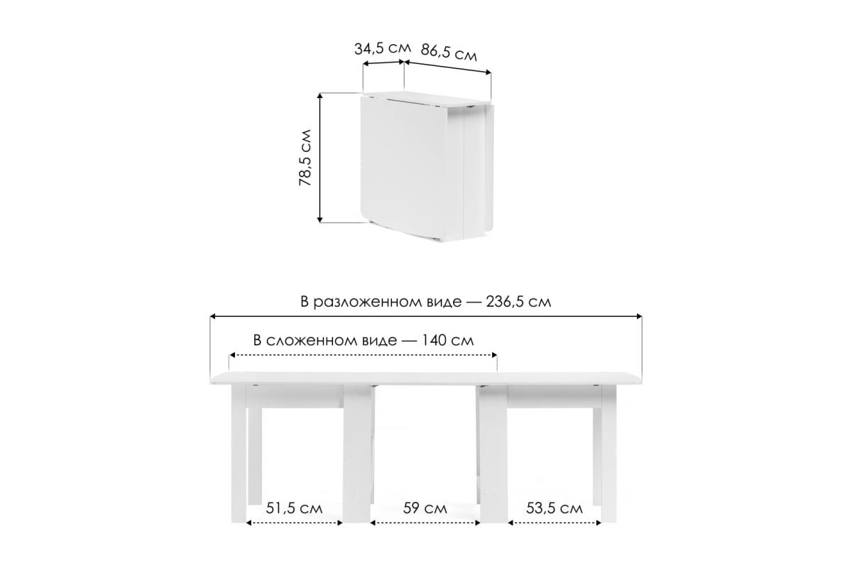 Деревянный стол Woodville обеденный раздвижной СтК7 венге 295286 - выгодная  цена, отзывы, характеристики, фото - купить в Москве и РФ