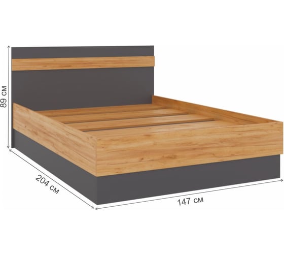 Кровать Woodville кассандра 140x200 дуб крафт золотой / антрацит 559214