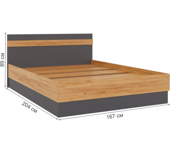 Кровать Woodville кассандра 160x200 дуб крафт золотой / антрацит 559200