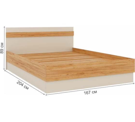 Кровать Woodville кассандра 160x200 дуб крафт золотой / кашемир 559201