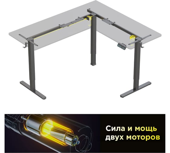 Стол для компьютера Cactus CS-EDXL-BBK столешница МДФ черный каркас черный 140x72x60см 1921154