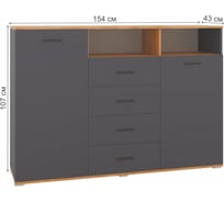 Мебель для спальни Woodville кассандра 154 дуб крафт золотой / антрацит 559208