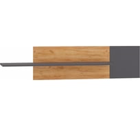 Прихожая Woodville Полка кассандра 154 дуб крафт золотой / антрацит 559212