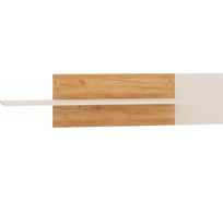 Прихожая Woodville Полка кассандра 154 дуб крафт золотой / кашемир 559213