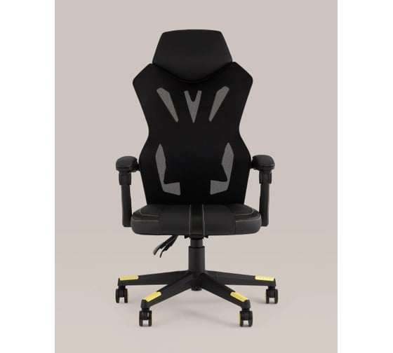 Спортивное кресло Стул Груп topchairs айронхайд, желтый GMP-010 yellow