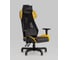 Спортивное кресло Стул Груп topchairs рэтчэт, желтый GMP-001-1 yellow 1