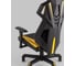 Спортивное кресло Стул Груп topchairs рэтчэт, желтый GMP-001-1 yellow 9
