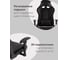 Спортивное кресло Стул Груп topchairs gmm-080, черный GMM-080 black 19