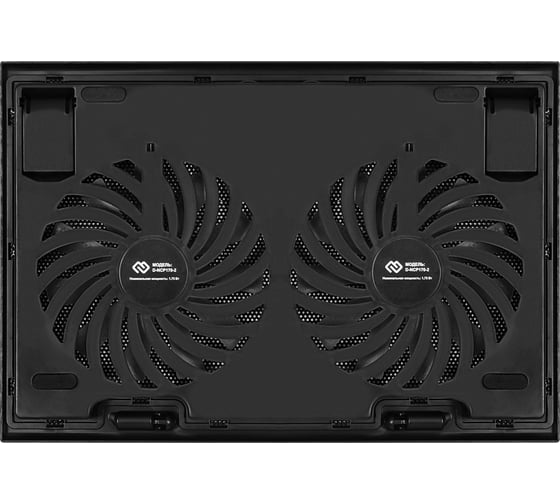 Подставка для ноутбука DIGMA D-NCP170-2 17", 390x270x27мм, 20дБ, 2xUSB, 2x150мм FAN 600г, черный 1445219