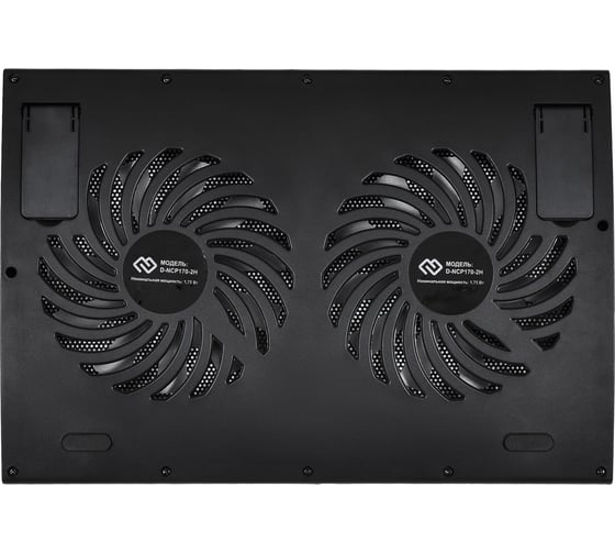 Подставка для ноутбука DIGMA D-NCP170-2H 17", 390x270x25мм, 2xUSB, 2x160мм, FAN 700г, черный 1445228