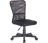 Компьютерное офисное кресло BRABIX Smart MG-313, сетка 531843