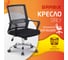 Компьютерное офисное кресло BRABIX Daily MG-317, с подлокотниками, хром 531833 2