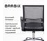 Компьютерное офисное кресло BRABIX Daily MG-317, с подлокотниками, хром 531833 3