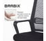 Компьютерное офисное кресло BRABIX Daily MG-317, с подлокотниками, хром 531833 5