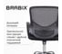 Компьютерное офисное кресло BRABIX Next MG-318, с подлокотниками, хром 531834 3