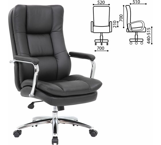 Компьютерное офисное кресло руководителя BRABIX PREMIUM Amadeus EX-507, с подлокотниками, экокожа, хром 530879