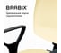 Компьютерное офисное кресло BRABIX Prestige Ergo MG-311, с подлокотниками, кожзам 531878 6